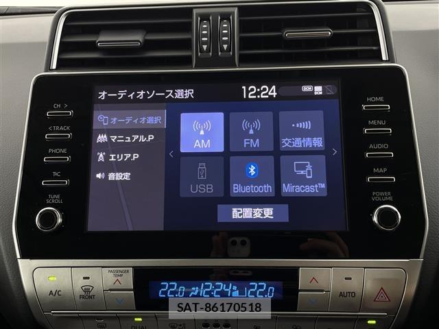 Toyota LAND CRUISER PRADO 2023 8737275-19