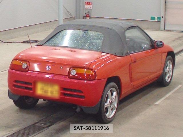 Honda BEAT 1993 8853031-1