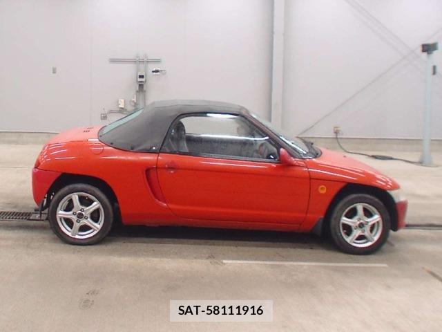 Honda BEAT 1993 8853031-3