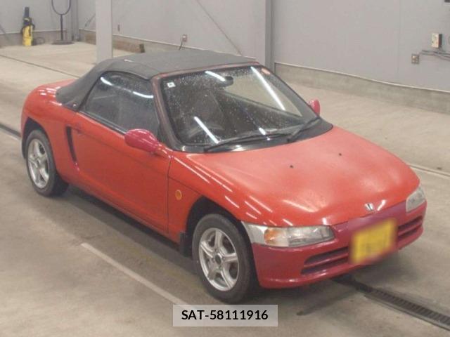 Honda BEAT 1993 8853031-5