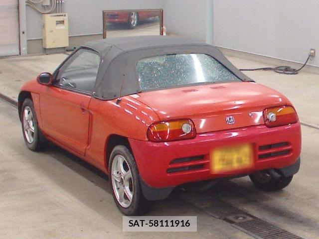 Honda BEAT 1993 8853031-6