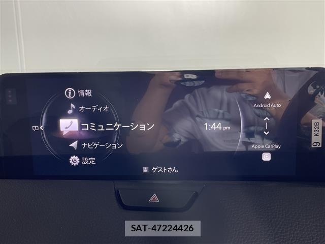 Mazda CX-80 2024 8826265-17