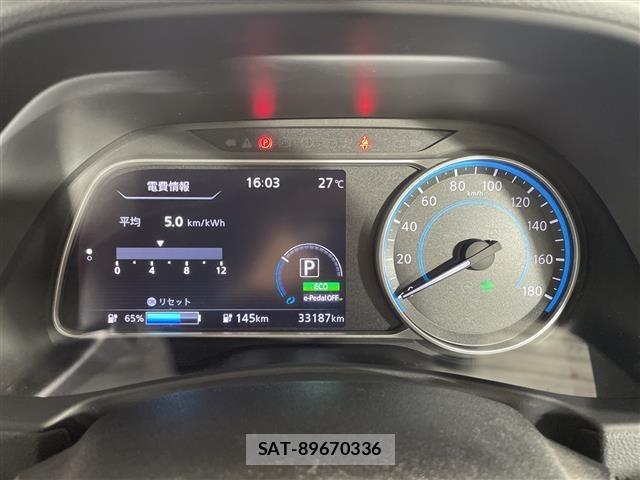 Nissan LEAF 2017 8675747-12