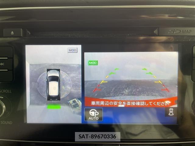 Nissan LEAF 2017 8675747-16