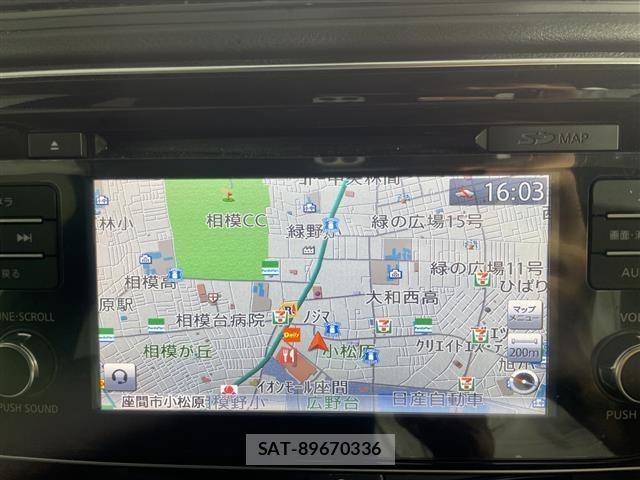 Nissan LEAF 2017 8675747-17