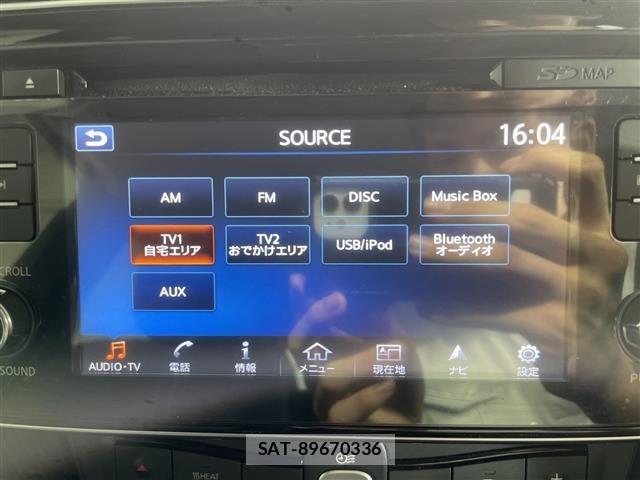Nissan LEAF 2017 8675747-18