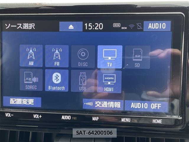 Toyota RAV4 2020 8737609-16