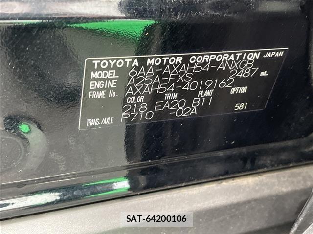 Toyota RAV4 2020 8737609-8