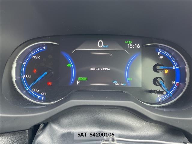 Toyota RAV4 2020 8737609-9
