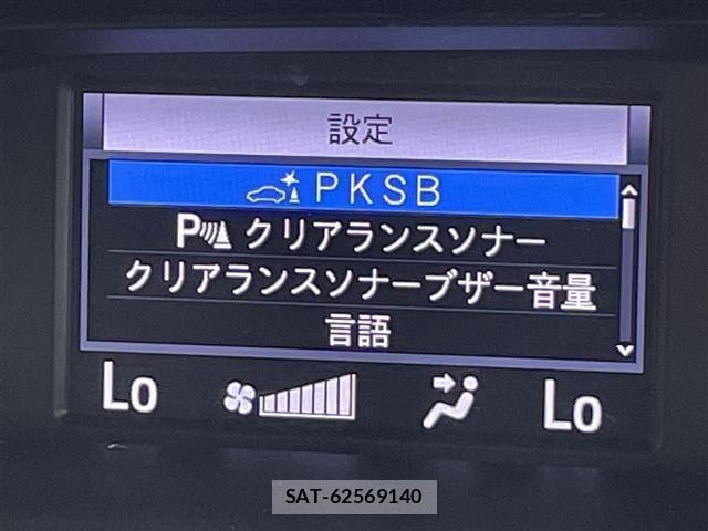 Toyota ESQUIRE 2021 8716781-19