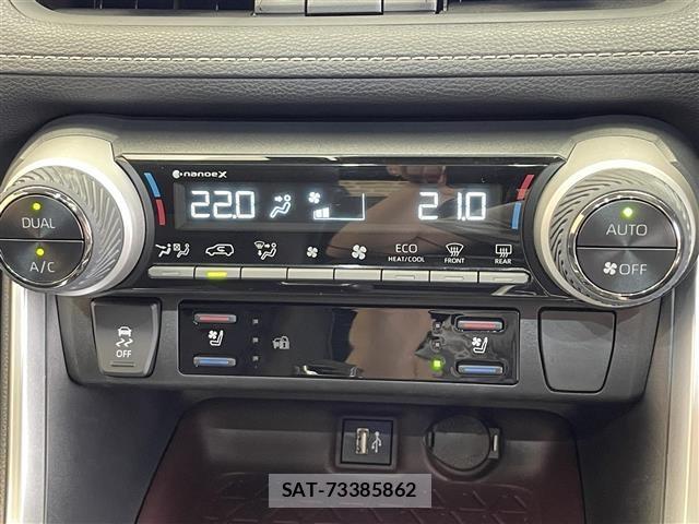 Toyota RAV4 2024 8737610-11
