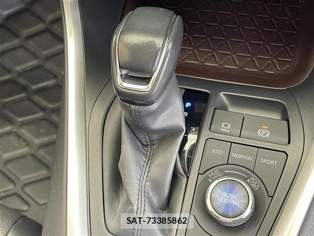 Toyota RAV4 2024 8737610-12