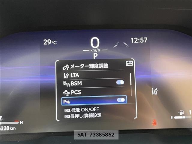 Toyota RAV4 2024 8737610-19