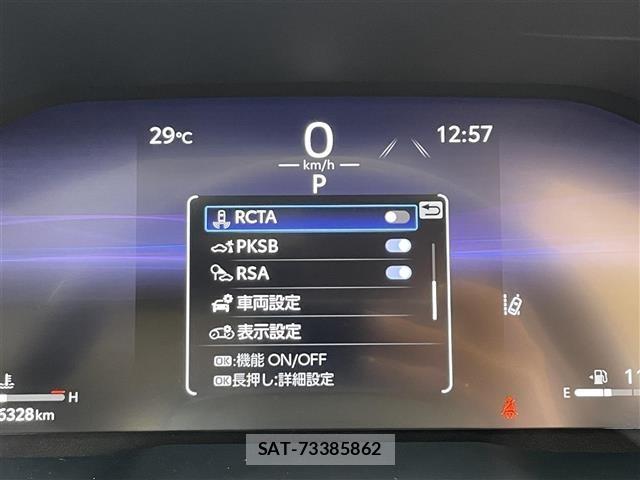 Toyota RAV4 2024 8737610-21