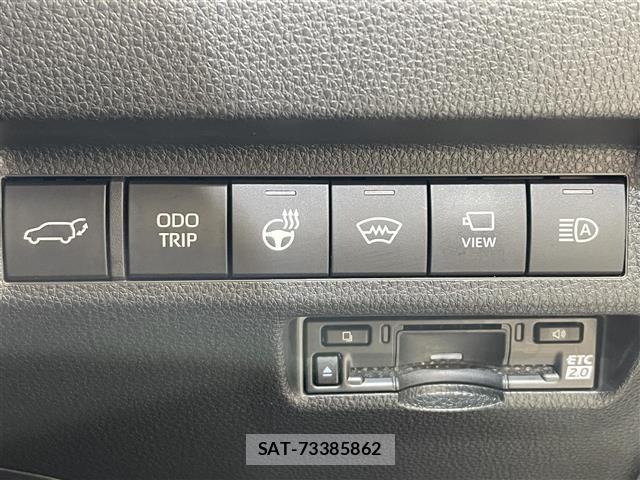Toyota RAV4 2024 8737610-22