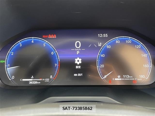 Toyota RAV4 2024 8737610-5