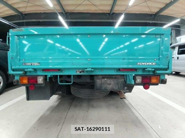 Toyota TOYOACE 2019 8684734-11
