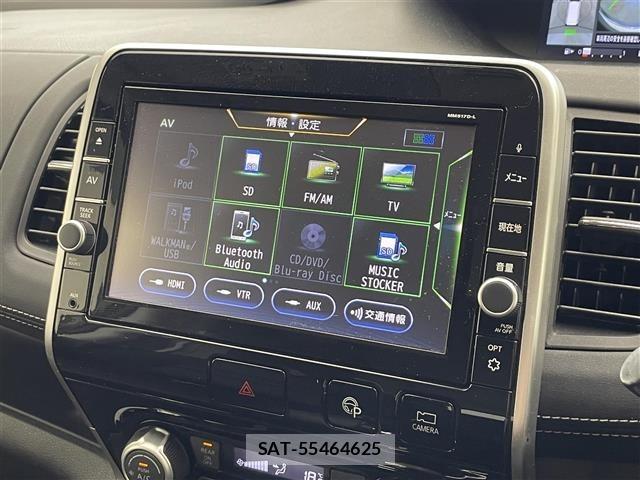 Nissan SERENA 2018 8717130-18