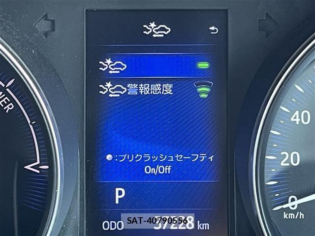 Toyota C-HR 2017 8724258-17