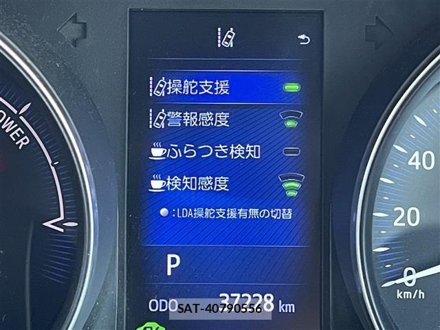 Toyota C-HR 2017 8724258-21