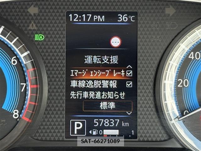 Nissan ROOX 2021 8724029-17