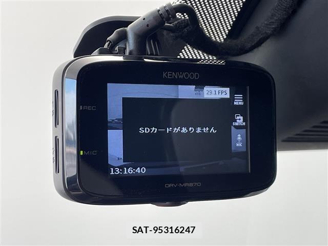 Mazda CX-8 2020 8724431-17