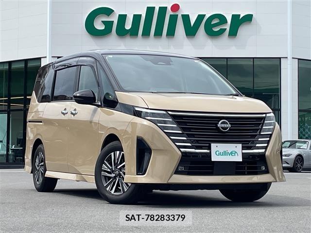 Nissan SERENA 2023 8717137-0