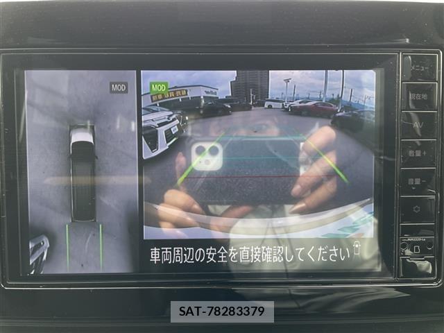 Nissan SERENA 2023 8717137-16