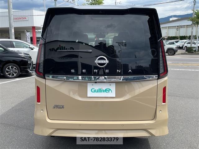 Nissan SERENA 2023 8717137-2