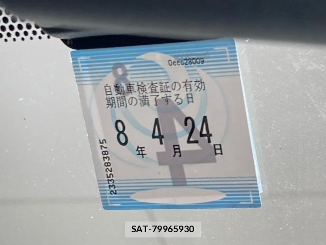 Toyota PRIUS 2013 8938721-6