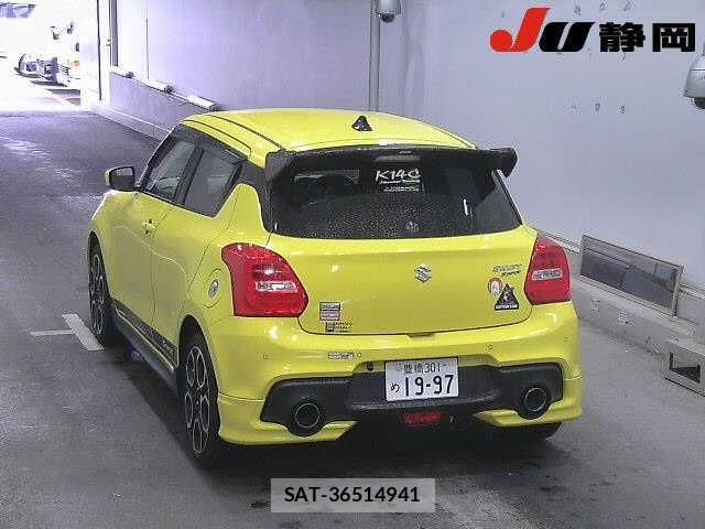 Suzuki SWIFT 2023 8953722-1