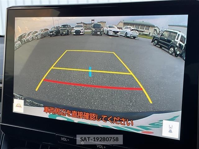 Toyota COROLLA TOURING 2023 8717214-20