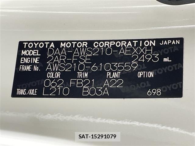 Toyota CROWN 2016 8734481-8