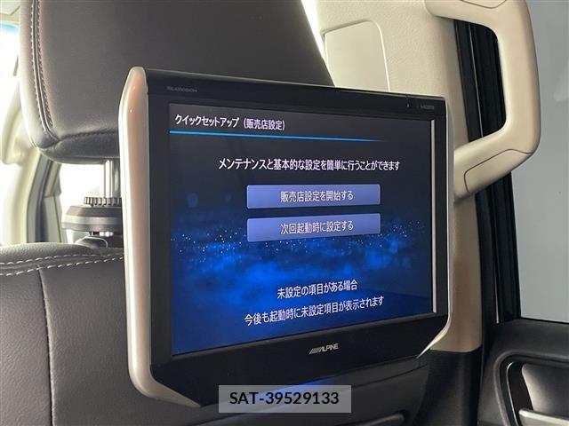 Toyota LAND CRUISER PRADO 2020 8737277-16