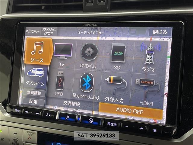 Toyota LAND CRUISER PRADO 2020 8737277-20