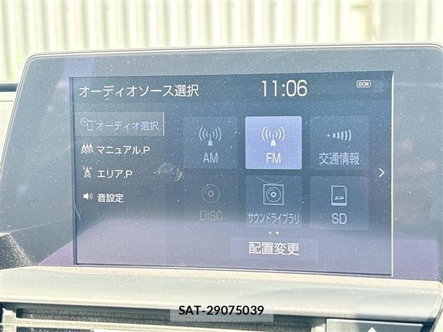 Toyota CROWN 2020 8734491-16