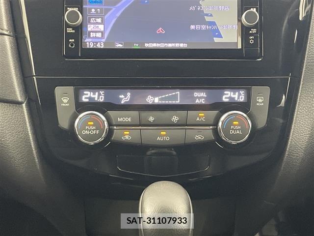 Nissan X-TRAIL 2018 8762819-20