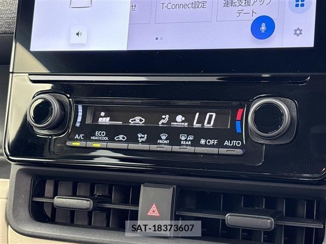 Toyota SIENTA 2022 8672017-12