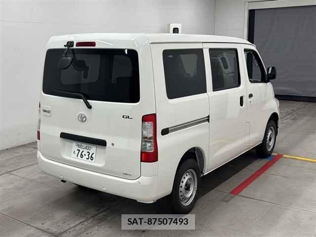 Toyota TOWNACE VAN 2026 8709270-5