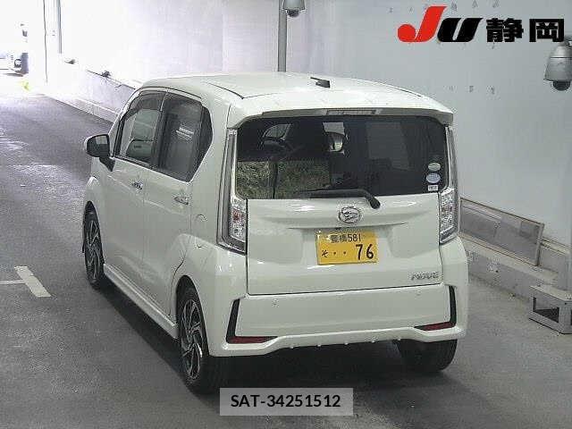 Daihatsu MOVE 2017 8787649-1