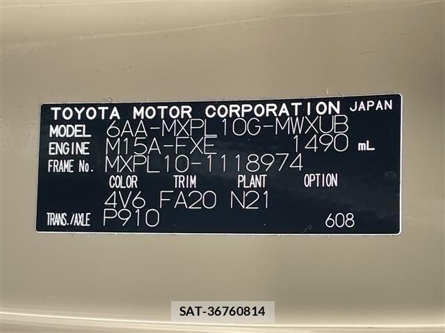 Toyota SIENTA 2024 8764131-8