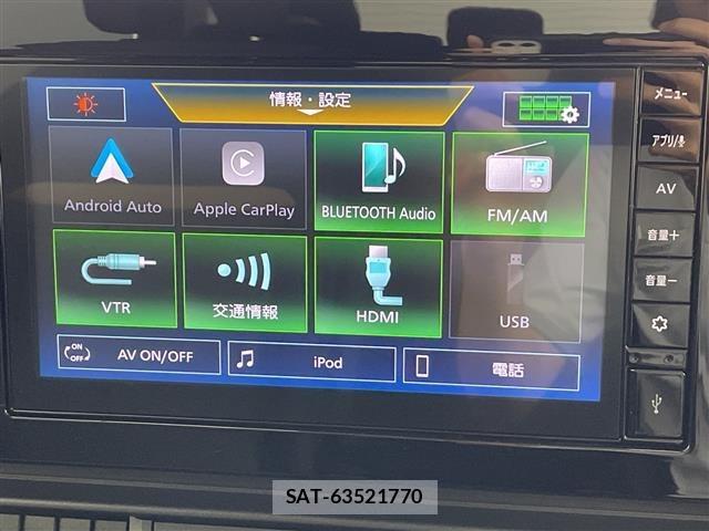 Nissan SERENA 2024 8672416-18
