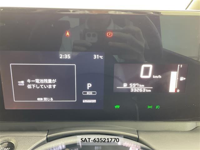 Nissan SERENA 2024 8672416-9