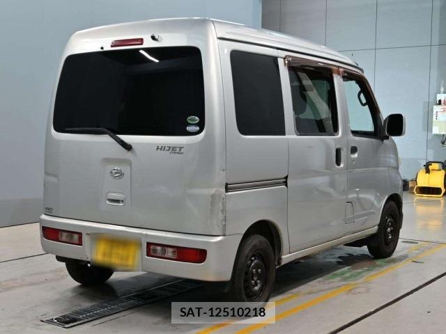 Daihatsu HIJET VAN 2006 8937487-1