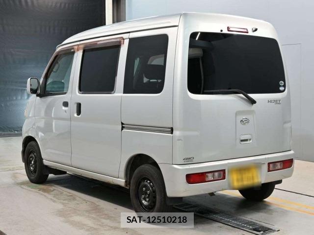 Daihatsu HIJET VAN 2006 8937487-6