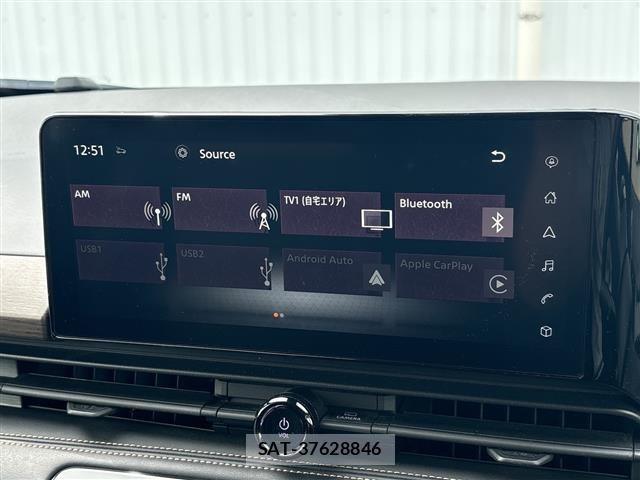 Nissan SERENA 2023 8717140-16
