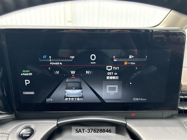 Nissan SERENA 2023 8717140-8