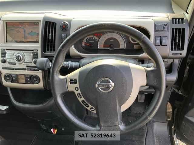 Nissan SERENA 2008 8717179-3