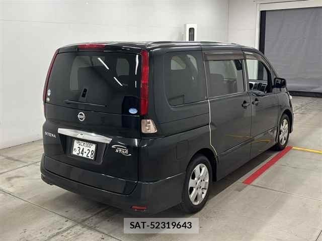 Nissan SERENA 2008 8717179-5