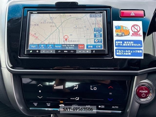Honda GRACE 2017 8741800-4